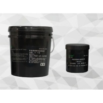 施卓 碳化硅管道修补料 SYZO-33097 15Kg/桶