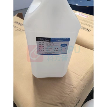 中蓝晨光 二甲基硅油 10000CS 10KG/桶