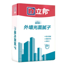 立邦 外墙光面腻子 净味环保耐候耐水耐碱细腻均匀 外墙面层腻子粉 20kg/包