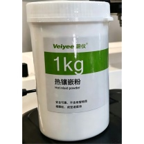 蔚仪 热镶嵌料 BJM-B 包边型 1kg/瓶