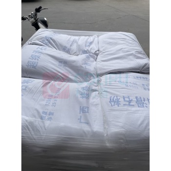 XMSJ 滑石粉 TL-Ⅰ 工业级滑石粉