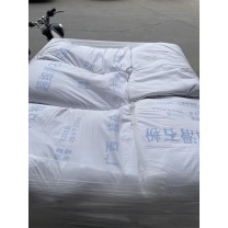 XMSJ 滑石粉 TL-Ⅰ 工业级滑石粉