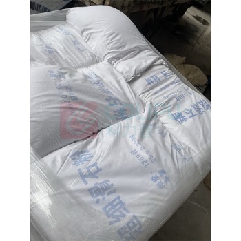 XMSJ 滑石粉 TL-Ⅰ 工业级滑石粉