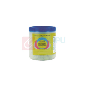 BATY 荧光磁粉 99-4040-753 1kg/盒