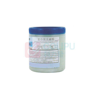 BATY 复合荧光磁粉 99-4040-754 1kg/盒