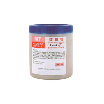 BATY 红磁粉 99-4040-755 1kg/盒