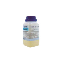 BATY 防锈剂 99-4040-777 用量2%