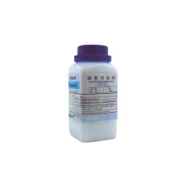 BATY 消泡剂 99-4040-778 用量2%