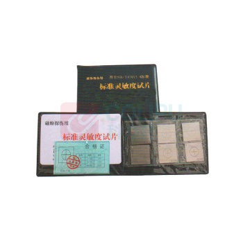 BATY 标准磁探试片 99-4040-780 6片/套