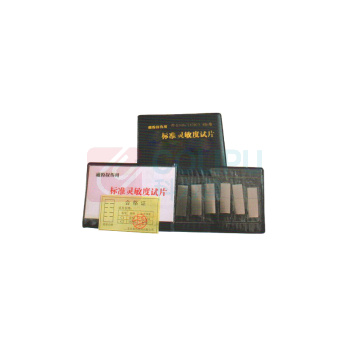 BATY 标准磁探试片 99-4040-781 6片/套