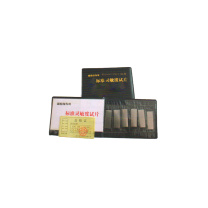 BATY 标准磁探试片 99-4040-781 6片/套