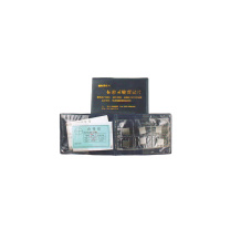BATY 标准磁探试片 99-4040-782 6片/套