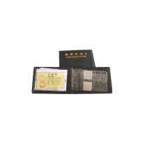 BATY 标准磁探试片 99-4040-783 2片/套