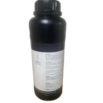 亿码 UV二维码打印机墨水 1L/瓶 YEACOD P31M 黑色