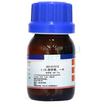 图形 邻菲罗啉 分析纯 AR10G 