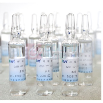 环保标样所 水质 钒 标样/水质 GSB 07-3175-2014-0 20mL 0.442mg/L
