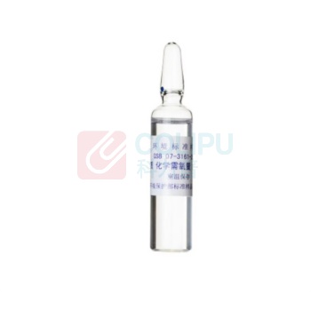 环保标样所 水质 钒 标样/水质 GSB 07-3175-2014-0 20mL 0.442mg/L