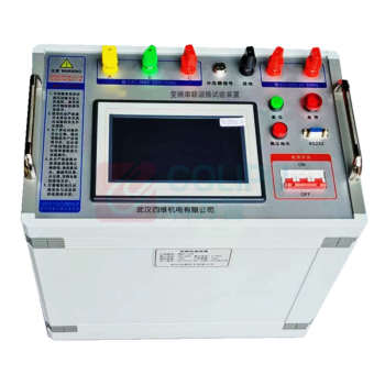 武汉四维 变频串联谐振试验装置 BPXZ-SW-270/270Y 变频电源 1台 激励变压器 1台 高压电抗器 6台 电容分压器 1套 500kg