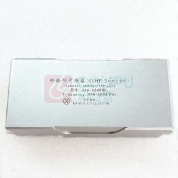武汉四维 特高频传感器 SWUHF局放选配传感器(配件) 200g