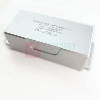 武汉四维 特高频传感器 SWUHF局放选配传感器(配件) 200g