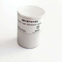 武汉四维 变压器传感器 SWCUS局放选配传感器(配件) 100g