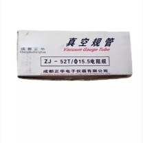 正华 真空规管 ZJ-52T Ф15.5