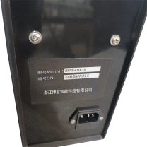 博慧易链 安全性能综合分析仪 BHYL-CDX-III 探伤速度:≥6米/分;探头温升:≤60℃