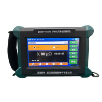 泛克斯特 手持式回路电阻测试仪 MOEORW-V5010NS
