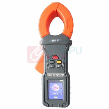 卫电侠 钳形接地电阻测试仪 GB1113 (钳形电阻量程0.00Ω2000Ω)