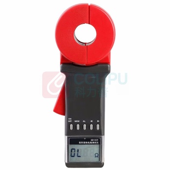 卫电侠 钳形接地电阻测试仪 GB1039 (量程0.010Ω1200Ω 九档量程)