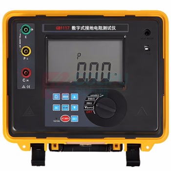 卫电侠 数字式接地电阻测试仪 GB1117 (接地电阻量程0.01Ω~2000Ω)