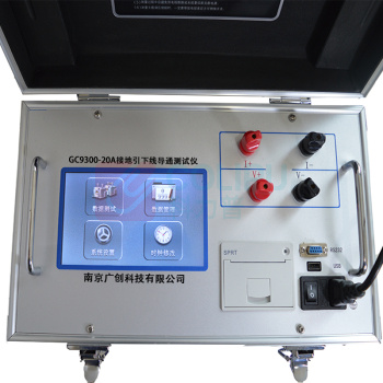 南京广创 接地导通测试仪 GC9300-20A