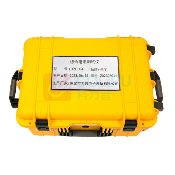 鸿辛 综合电阻测试仪 LXZC-04 外形尺寸 610mm×440mm×320mm 