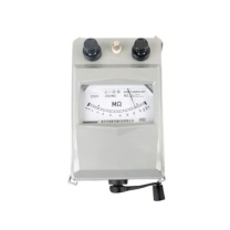 京信工 摇表 ZC25-3-4-7