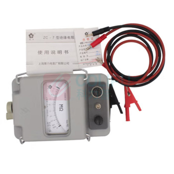 梅格牌 绝缘电阻测试仪 手摇兆欧表 ZC-7 2500V/2500MΩ