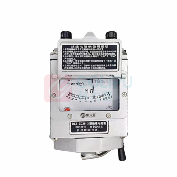 电乐天 500V摇表绝缘电阻测试仪 铝壳 DLT-ZC25-3 测量范围0~500MΩ