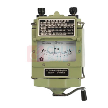 梅格牌 手摇兆欧表 ZC25B-3 500V 1500MΩ 绝缘电阻测试仪