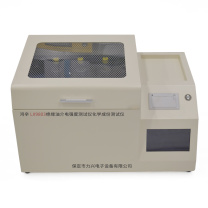 鸿辛 绝缘油介电强度测试仪化学成份测试仪 LX9803 外形尺寸:730mm(长)*410mm(宽)*390mm(高)