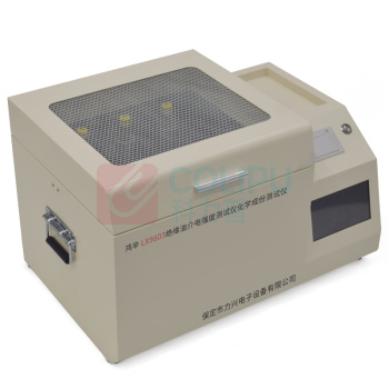 鸿辛 绝缘油介电强度测试仪化学成份测试仪 LX9803 外形尺寸:730mm(长)*410mm(宽)*390mm(高)