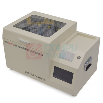 鸿辛 绝缘油介电强度测试仪化学成份测试仪 LX9803 外形尺寸:730mm(长)*410mm(宽)*390mm(高)