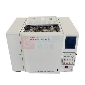 鸿辛 绝缘油气相色谱测试仪 LXSP-03 外形尺寸:615mm(宽)*460mm(高)*470mm(深)