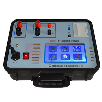 卫电侠 短路电阻测试仪 GB3169 电压15~1000V