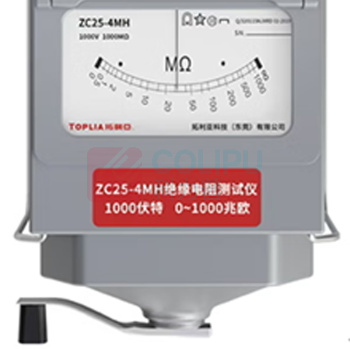 拓利亚 TOPLIA 绝缘电阻测试仪 ZC25-4MH 塑料壳