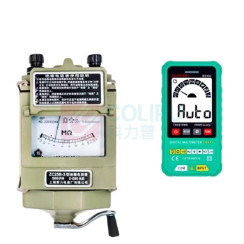 梅格牌 绝缘电阻表 ZC25B-3 + 智能万用表+送包