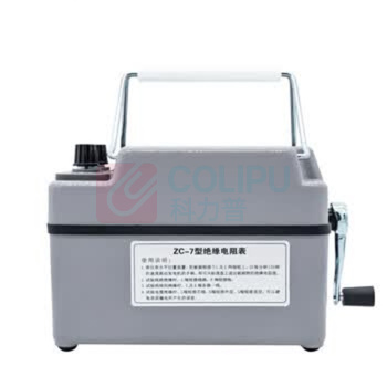 梅格牌 兆欧表 ZC-7 250V/250MΩ