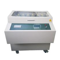 卫电侠 绝缘油介电强度测试仪 GB1921