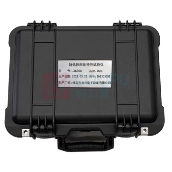鸿辛 超低频耐压特性试验仪 LX6300 尺寸：控制器390mm(长)×310mm(宽)×250mm(高) (灰黑相间)