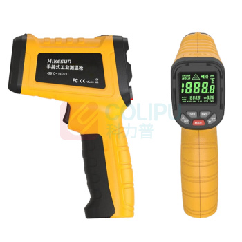 和齐顺 Hikesun 手持式工业测温枪 HQS-CW14 温度测量范围-50~1400°C