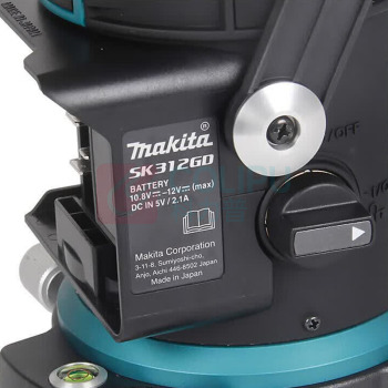 牧田 MAKITA 充电式激光水平仪 SK312GDZ