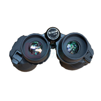 哈比恩格 宇光星汉系列 双目望远镜 HB-103050 放大倍率10X-30X